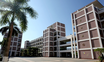 ����ʡ���������I(y��)�W(xu��)У