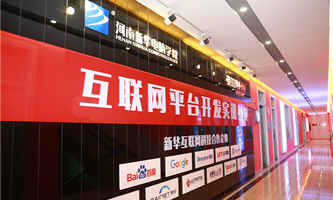 �������A�еȌ��I(y��)�WУ