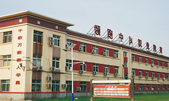 �_���ЬF(xi��n)���Ƽ��е��I(y��)���g(sh��)�W(xu��)У