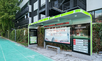 �Ϻ��й����I(y��)�W(xu��)У