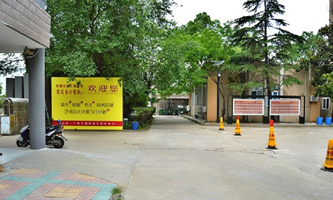 �������﹤�̌W(xu��)У