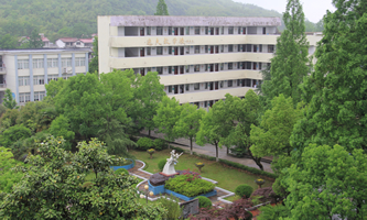 �����й��I(y��)�WУ