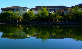 �����Ļ����ΌW(xu��)Ժ