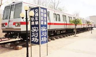 ʯ���f���F܉����ͨ�Ќ��WУ