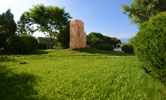 �m���YԴ�h(hu��n)���I(y��)���g(sh��)��W(xu��)