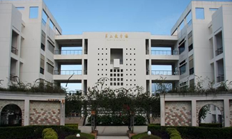 �����t(y��)�W(xu��)Ժ