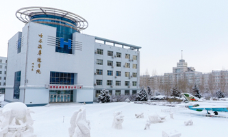 �����I�A�WԺ