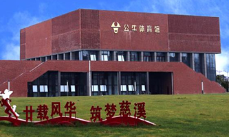 ������W(xu��)�ƌW(xu��)���g(sh��)�W(xu��)Ժ