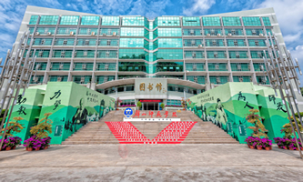 �nɽ�����W(xu��)Ժ