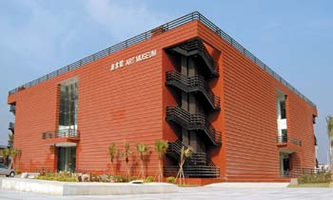 �V�����g(sh��)�W(xu��)Ժ