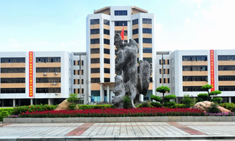 ��ɽ��W(xu��)