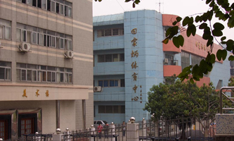 �V�|�ڶ������WԺ