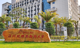 ���ڱ���Ī˹�ƴ�W(xu��)