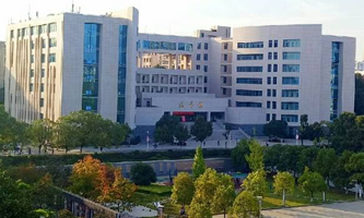 �������ĿƼ��W(xu��)Ժ