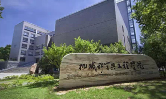 AпƼW(xu)2022Z(y)(jin)