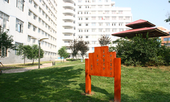 ���ϿƼ��W(xu��)Ժ