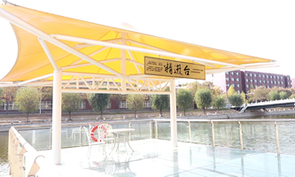 ɽ�|�A��W(xu��)Ժ