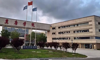 �A��������W(xu��)���ƌW(xu��)Ժ