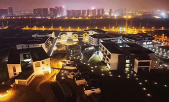 ����ˇ�g(sh��)�W(xu��)Ժ