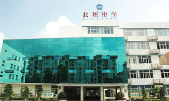 �����и���^(q��)���h(hu��n)�ЌW(xu��)