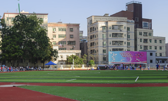 ��������ɽ�^(q��)�߿ڌWУ