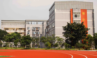 �ؑc���Q(m��o)�����W(xu��)Ժ���ؑc�й��Q(m��o)�߼������W(xu��)У��