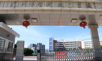 ���������������W(xu��)У