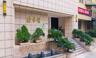 �V�|ʡ���I(y��)�Q(m��o)���I(y��)���g(sh��)�W(xu��)У