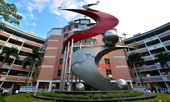 ��ɽ��혵^(q��)�ݹ��I(y��)���g(sh��)�W(xu��)У