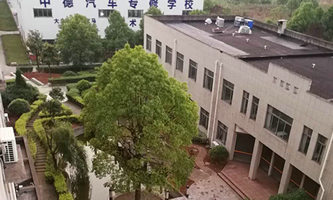 ������е¿Ƽ��I(y��)�WУ