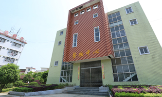 �����ѩ�岩���I(y��)�W(xu��)У