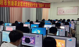 ���(y��ng)�Є�(chu��ng)���I(y��)���g(sh��)�W(xu��)У