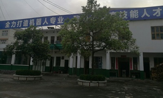 ����и����I(y��)���g(sh��)�WУ