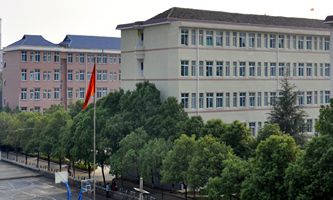 ����ʡ��ꖿh�I(y��)�еȌ��I(y��)�W(xu��)У