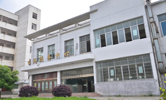 ���(y��ng)�о�ɽ�^(q��)�I(y��)���g(sh��)�W(xu��)У