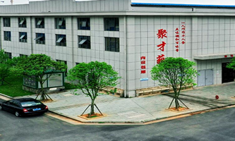 ��Դ��(chu��ng)�ſƼ��W(xu��)У