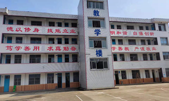 墿h�Ƽ��I(y��)�W(xu��)У