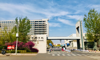 ����r(n��ng)�W(xu��)Ժ