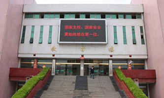 헳����еȌ��I(y��)�W(xu��)У