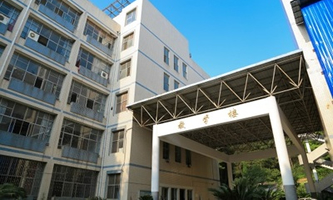 �F��ʡ�F�����ɽ�Ƽ��W(xu��)У