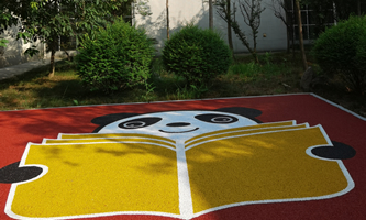 �й��ɶ���ί�hУ