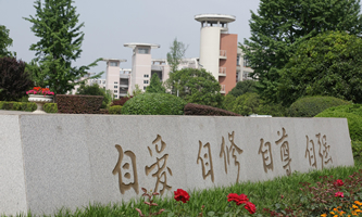 �ɶ���W(xu��)