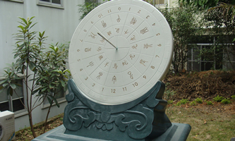 �������_���^(q��)�y������Z���WУ