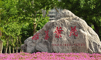 �K�ݿƼ���W(xu��)