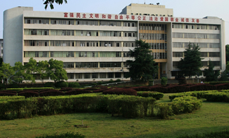 ���(y��ng)�����W(xu��)Ժ