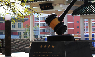 ɽ�|�����W(xu��)Ժ