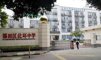 �����и���^(q��)���h(hu��n)�ЌW(xu��)