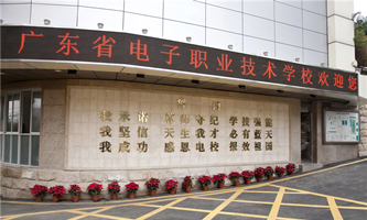 �V�|ʡ����I(y��)���g�WУ