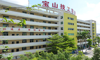 �����Ќ�ɽ�����WУ