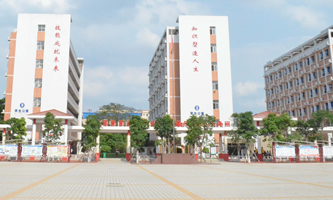 �������ِ𼼹��W(xu��)У